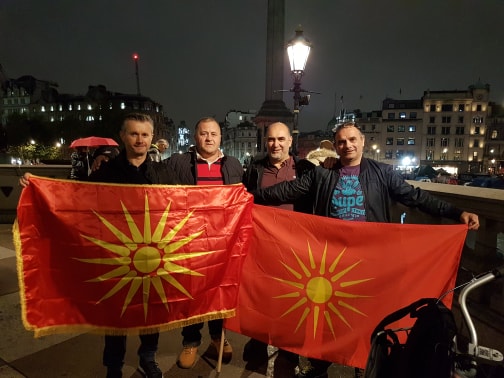 11ти Октомври трафалгар